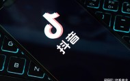 九游娱乐官方入口-“楚超”赛事带动湖北城市消费升温，武汉抖音团购消费同比翻倍