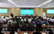 重庆市足球协会换届选举大会举行，奋力推动重庆足球事业高质量发展