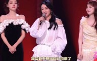 九游娱乐app下载-芒果台踩雷！赵子琪被淘汰后直播开撕，她的过往连张朝阳都忌惮